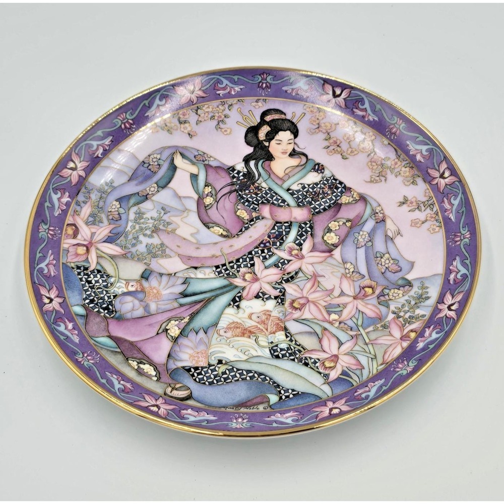 Royal Doulton Orchid Maiden Plate Franklin Mint Marty Noble Vintage